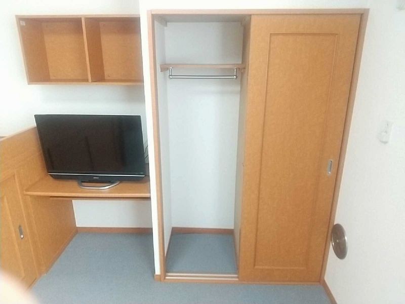 leopalace Bright Saison Kho lưu trữ