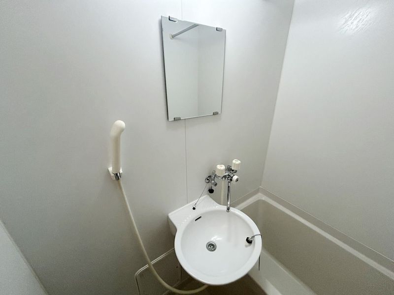 leopalace Vanforesta Sink