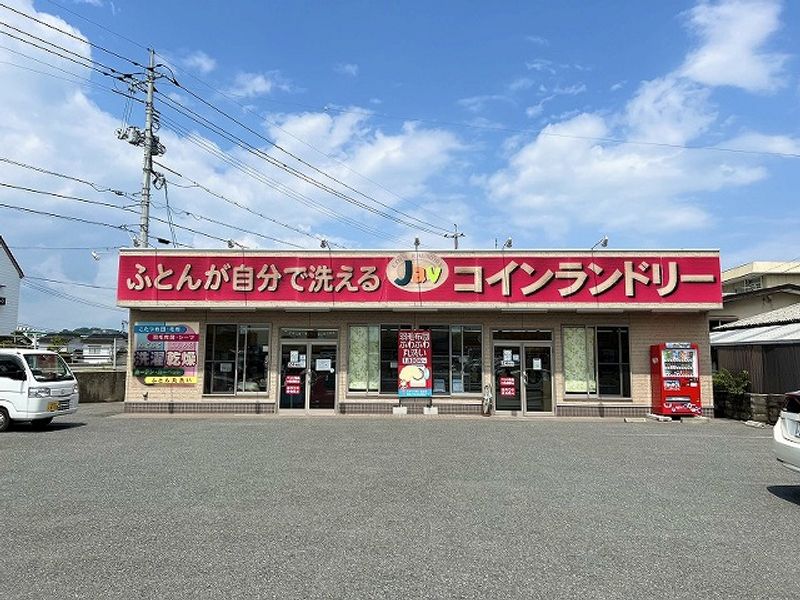 レオパレスホーリーラブ 周辺環境