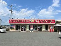 レオパレスホーリーラブ 周辺環境