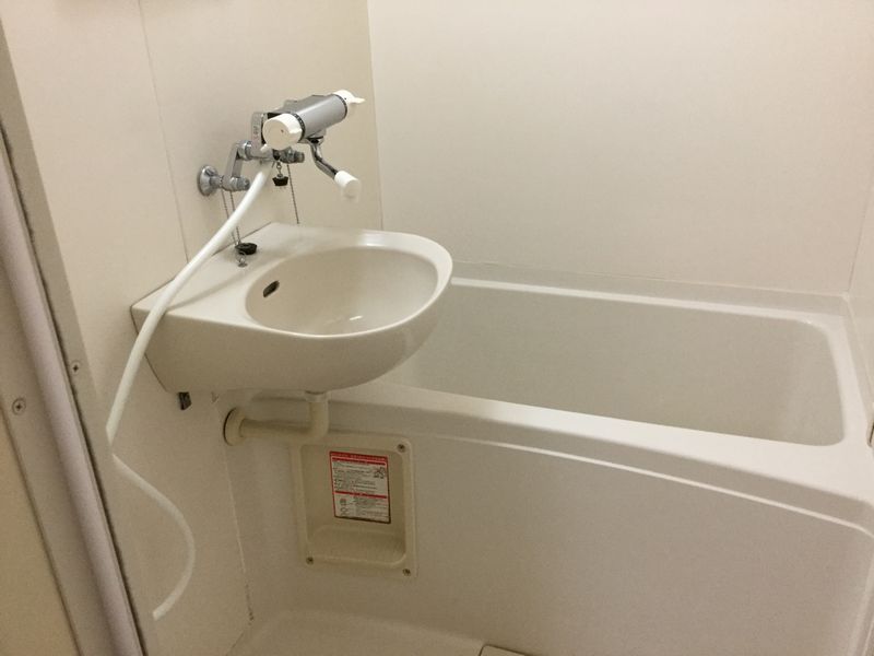 レオパレスヴィーブル 風呂