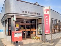 レオパレスセレステ湖山 周辺環境