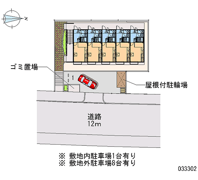 レオパレス旭ヶ丘 月極駐車場