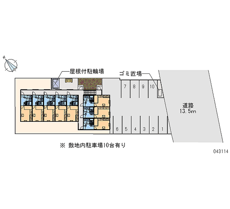 レオパレスソレイユ北野 月極駐車場