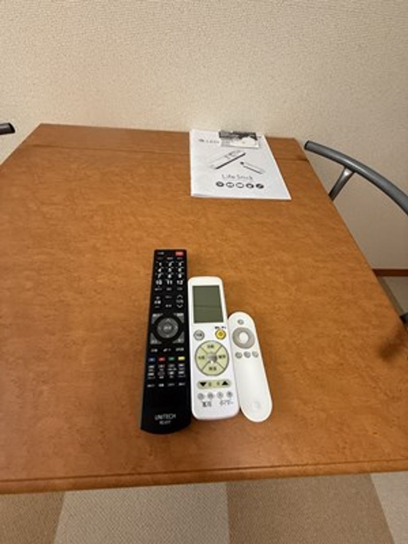 レオパレスＺＡＭＡ その他設備