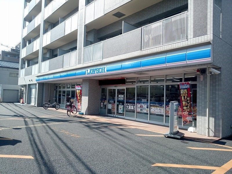 レオパレスブルーシャイン 周辺環境