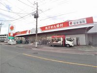 レオパレスウィングトダパーク 周辺環境