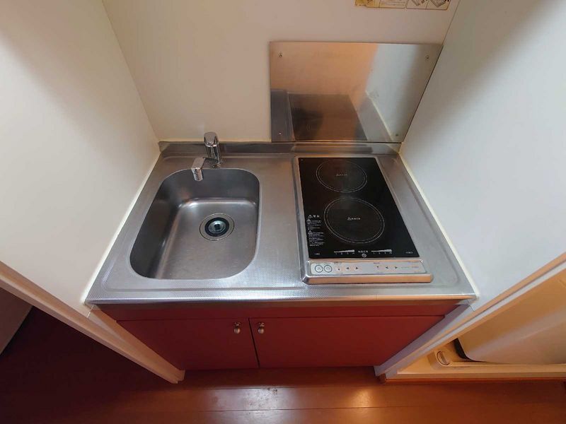 leopalace Raffineige Kitchen