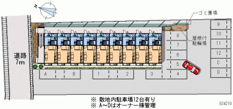 レオパレスＳＨＵＹＵⅡ 月極駐車場