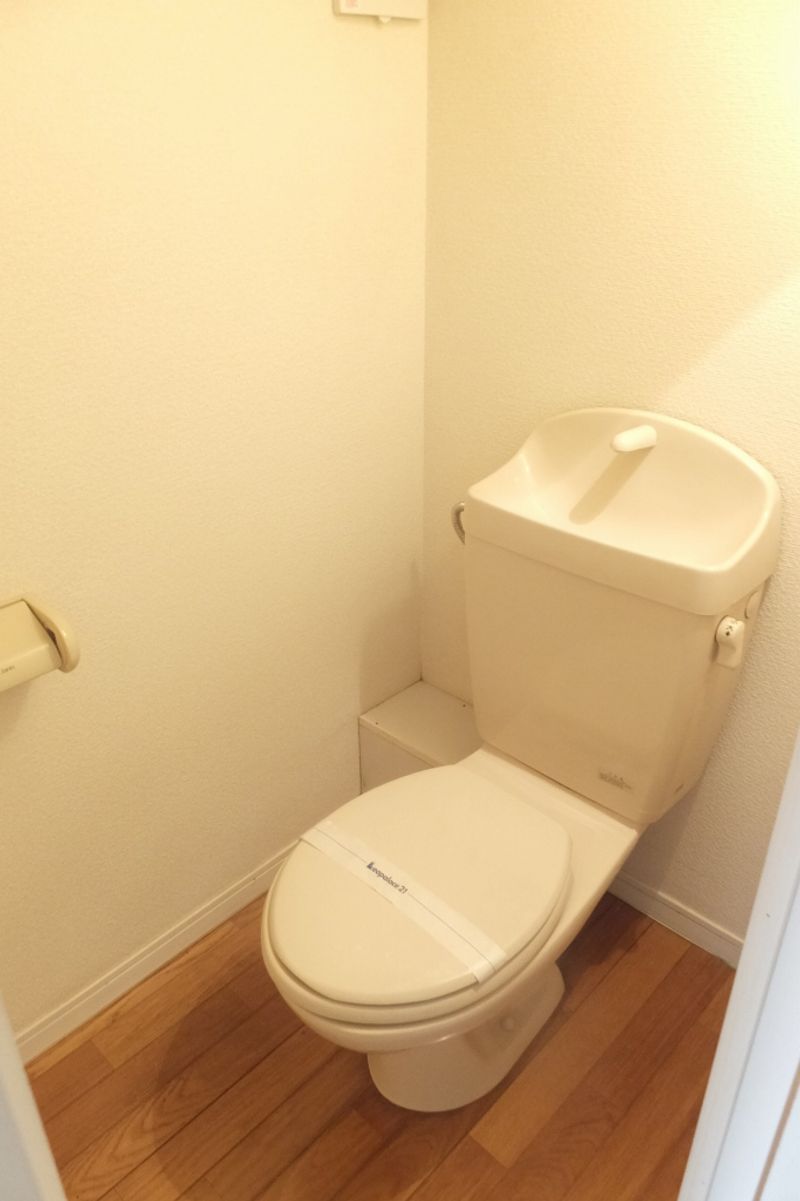 leopalace Oasis Toilet