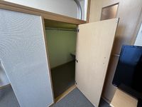 レオパレスマウンフィール 収納