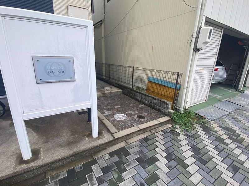 レオネクストオーエス２２ エントランス