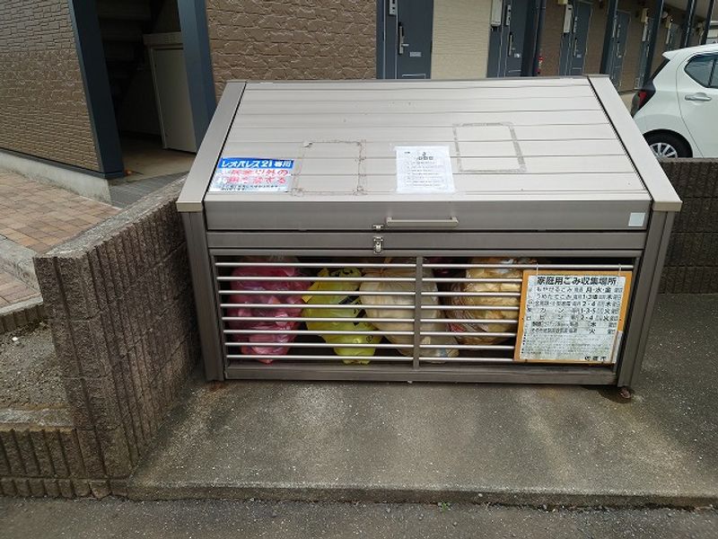 leopalace Ville Arcadia Thiết bị khác