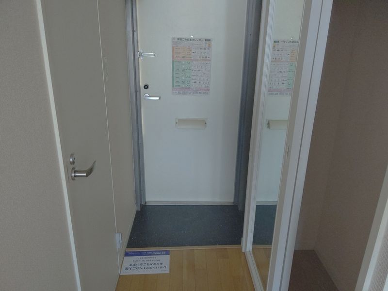 レオパレスドリーム 玄関
