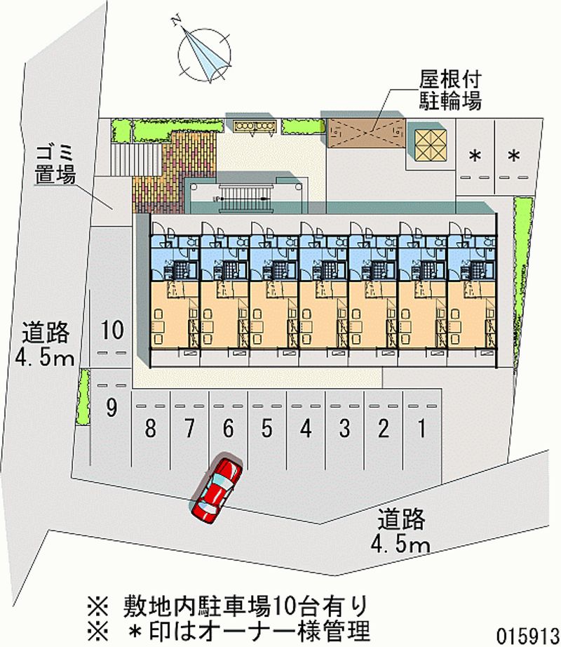 レオパレスドリーム２１ 月極駐車場