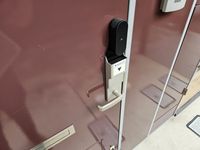 レオパレスメルベーユ　昭和 セキュリティ