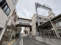 leopalace Sun Shine Surrounding area