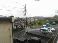 leopalace Esperanza B 전망