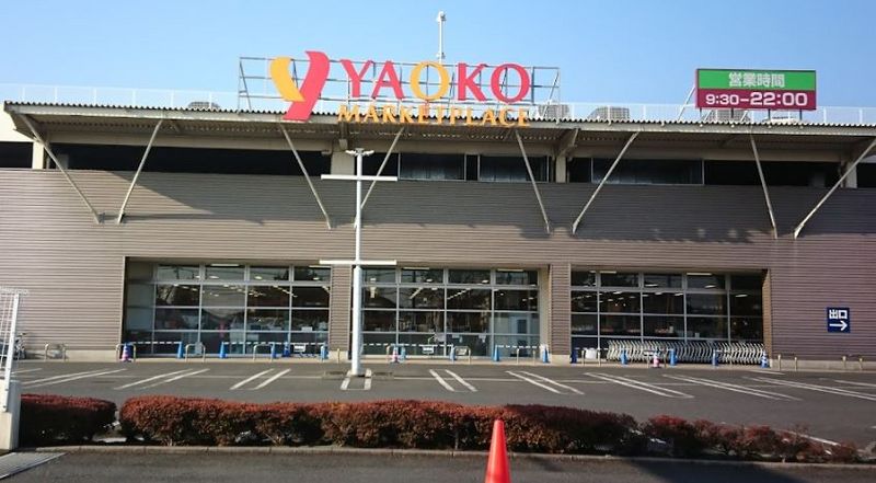 レオパレスエスポワール 周辺環境