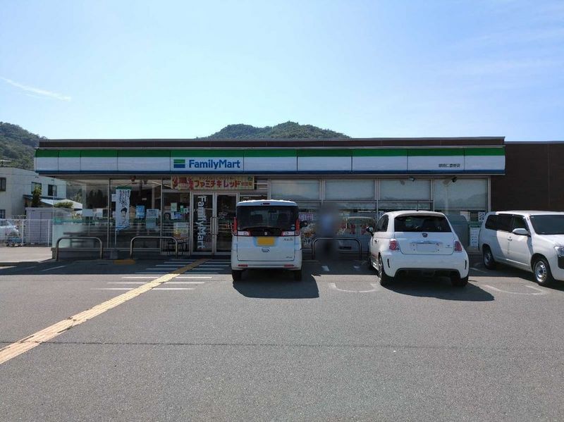 レオパレスアネックス北野 周辺環境