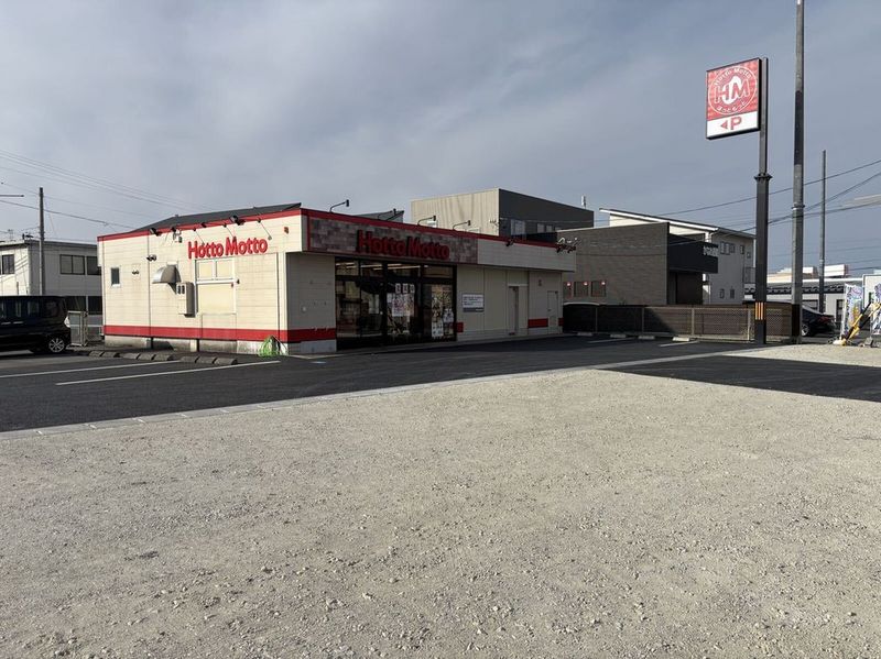 レオパレスじん 周辺環境