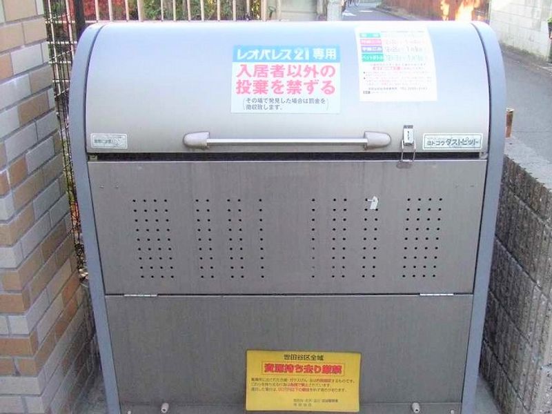 レオパレスカーサ１９ 共用部分