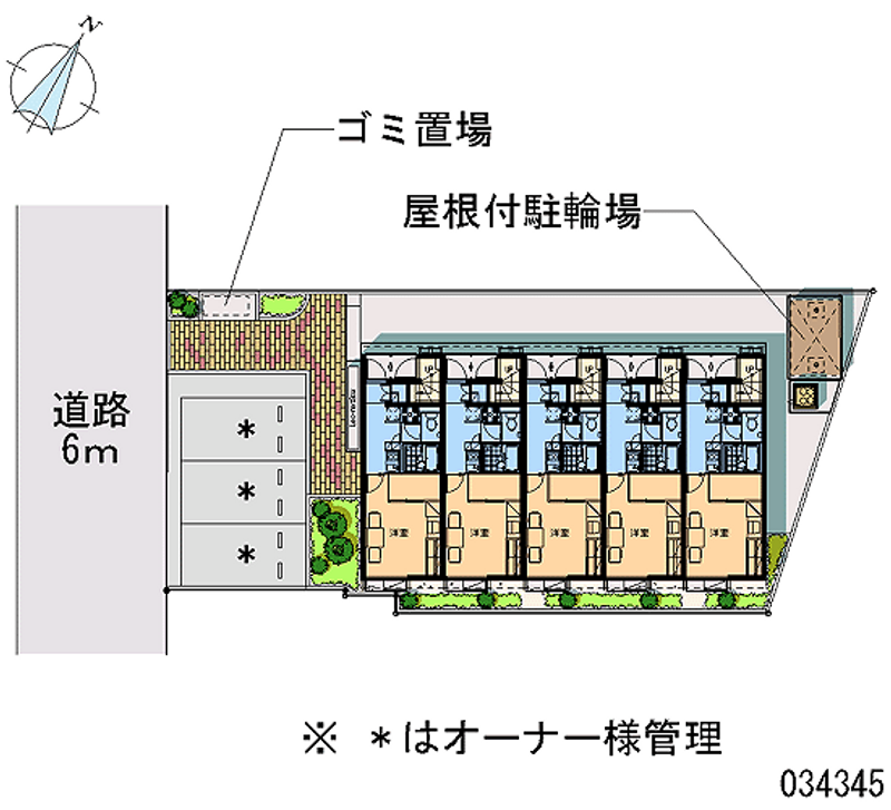 レオパレス平成 区画図