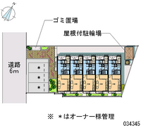 レオパレス平成 区画図