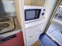 レオパレス大島 その他設備