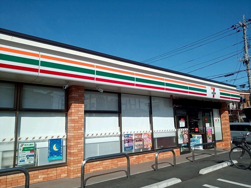クレイノクレイ 周辺環境