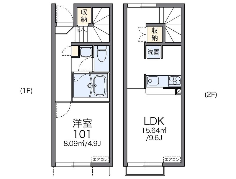 レオネクスト格Ⅱ 間取図