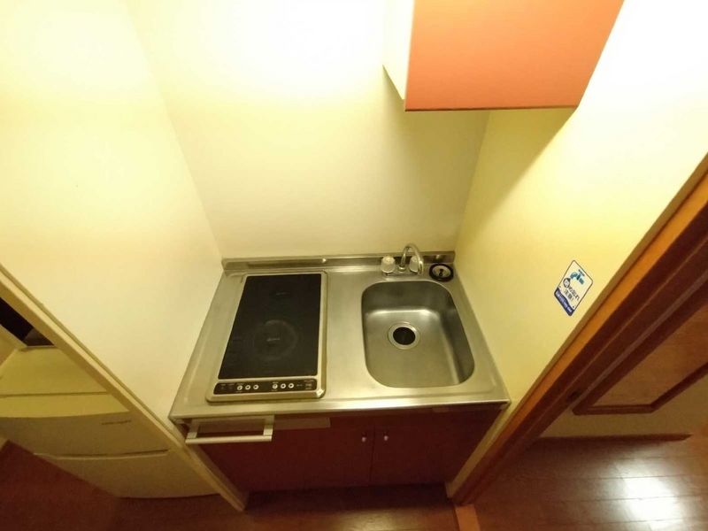 leopalace Ma Maison Sako Nhà bếp