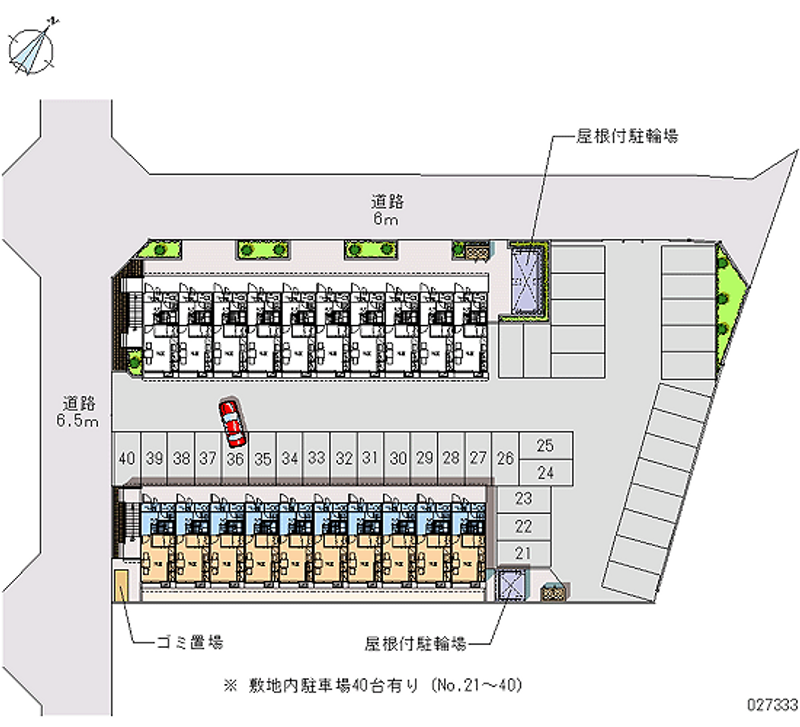 レオパレスルミエール 月極駐車場