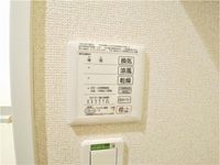 レオネクストエトワールシャトー その他設備