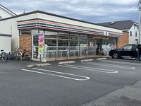 レオパレス新田町 周辺環境