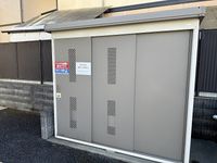 レオパレスカトレアⅡ その他設備