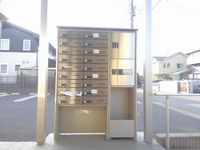 ミランダアルカ その他