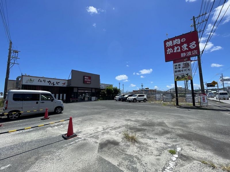 レオパレスセレッソ静波 周辺環境