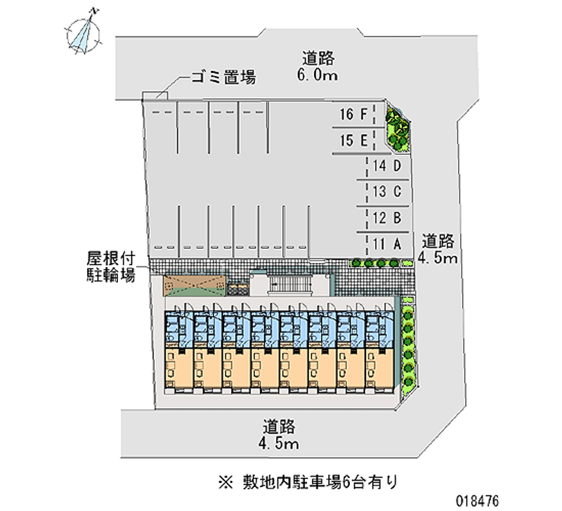 レオパレスヨーコ 月極駐車場