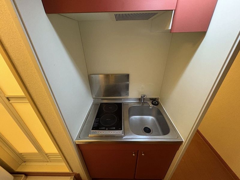 leopalace Regulus Nhà bếp