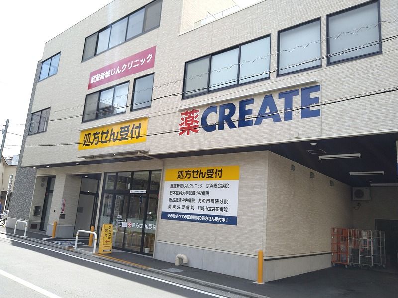 レオパレス桜花 周辺環境