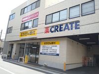 レオパレス桜花 周辺環境