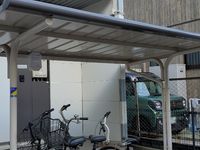 leopalace Sejour Shonan Khu vực chung