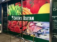 クレイノＡＺＵＭＡ 周辺環境