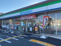 レオパレスエスポワール 周辺環境