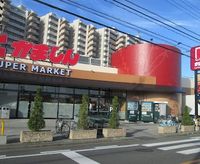 レオパレススカイヒルズ 周辺環境