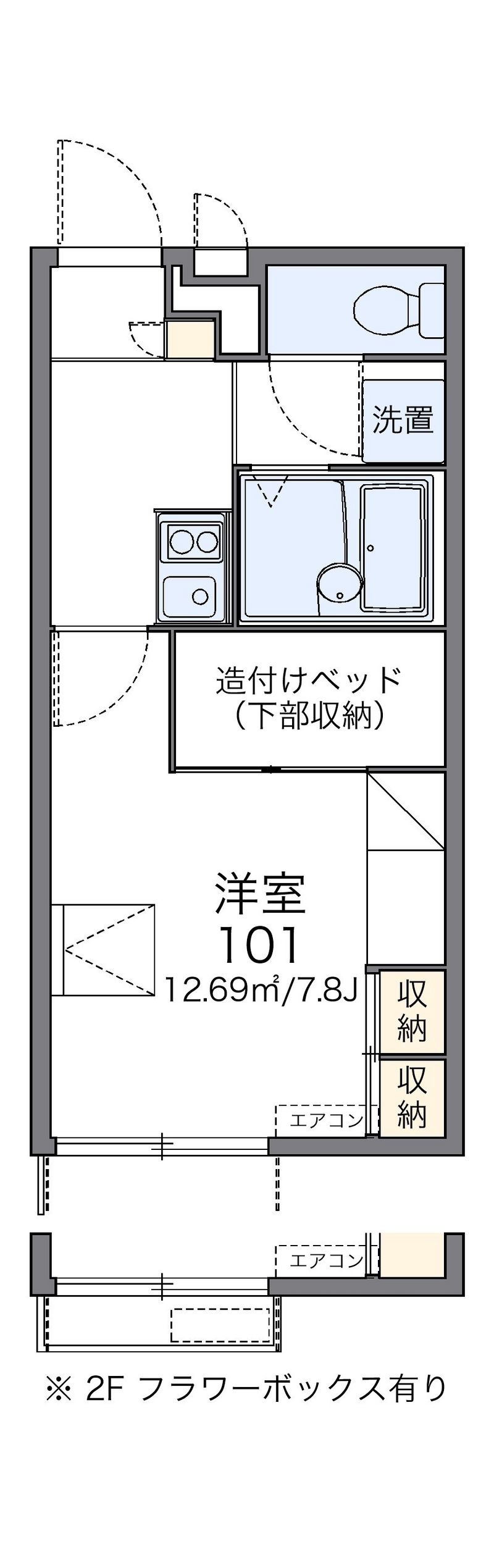 レオパレスパル北方Ⅲ 間取図