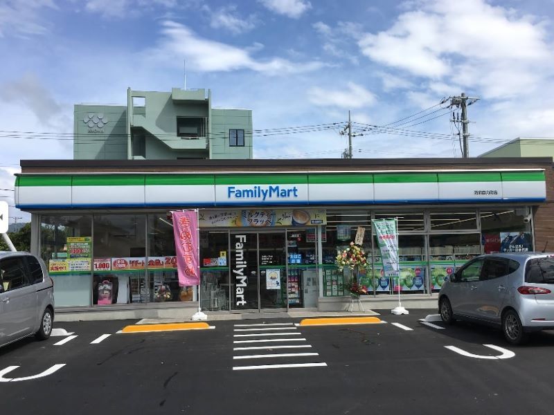 レオパレスエスペランサ 周辺環境