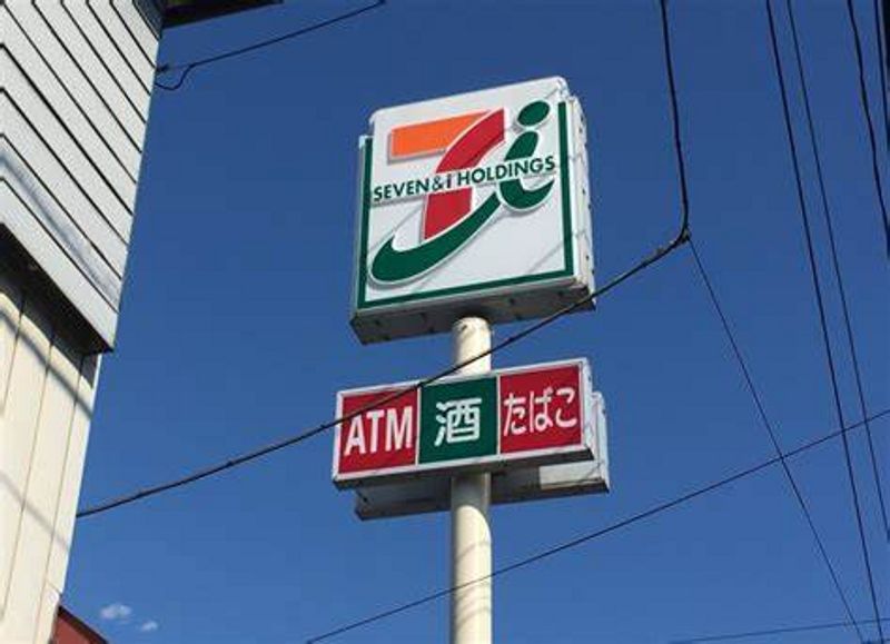 レオパレスヴァンセート 周辺環境