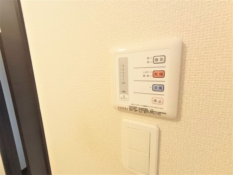 レオネクストホープ その他
